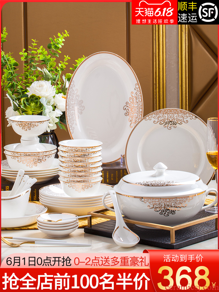 Dishes kit home European contracted yellow up phnom penh set bowl of jingdezhen ceramics ipads porcelain plate combination