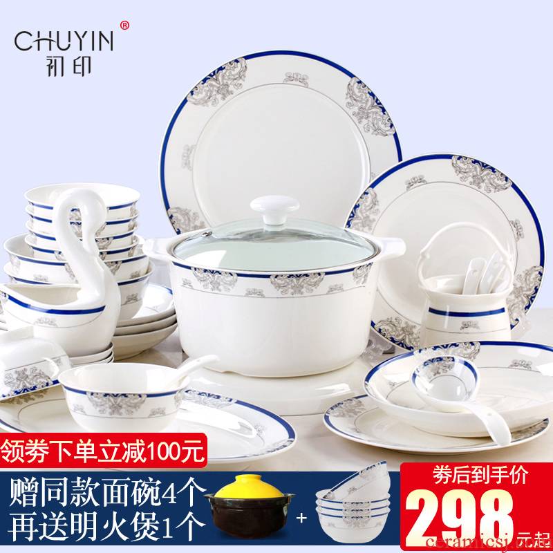 Dishes suit household Korean contracted Europe type ipads porcelain jingdezhen ceramic bowl dish bowl chopsticks tableware suit