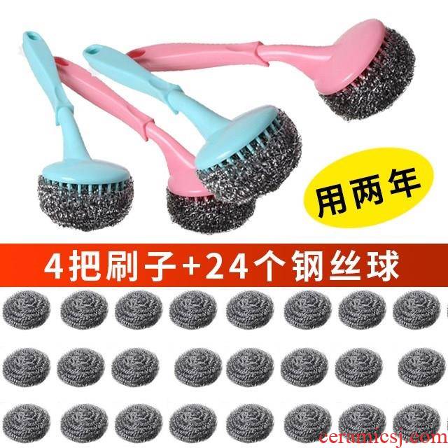 Household cleaning the toilet bathroom tile descaling steel ball with long handles the brush toilet brush pot dishes in the kitchen