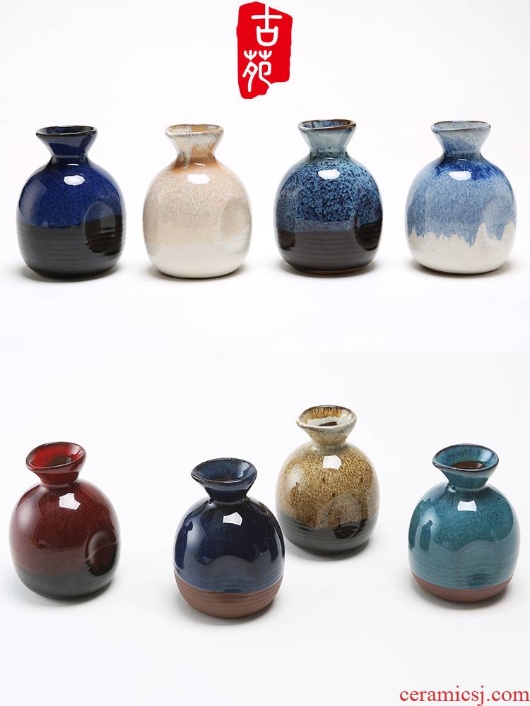 Half jins to 250 ml of Chinese creative household wine pot liquor wine ceramic wine jars small wine bottle