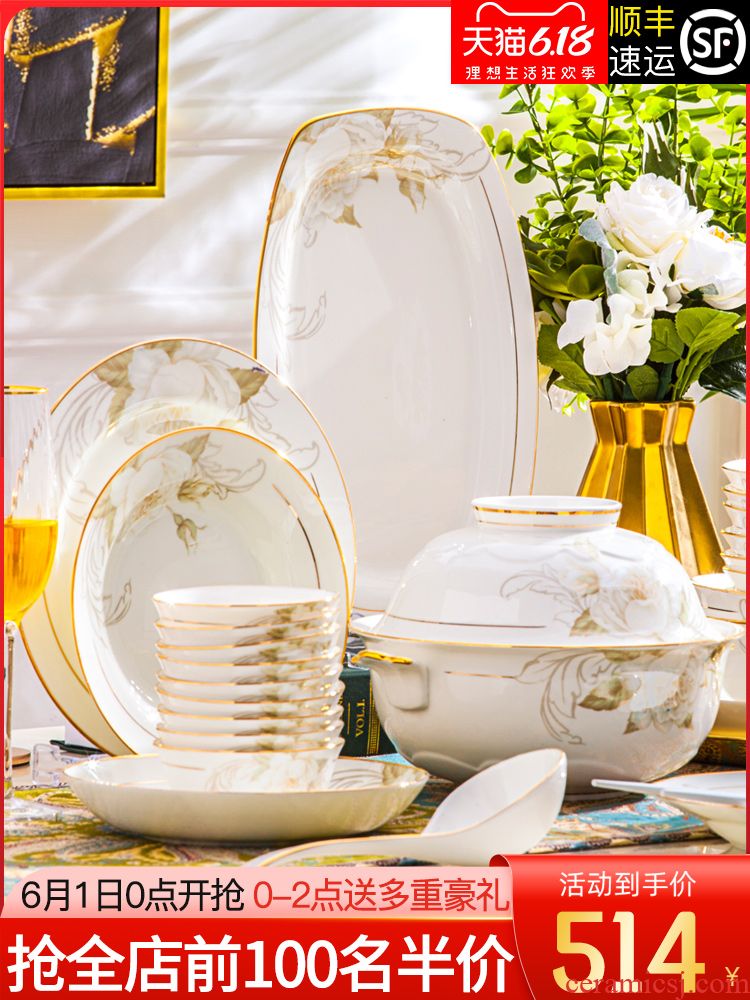 The dishes suit jingdezhen ceramic tableware suit household European paint plate chopsticks ceramic bowl with combination