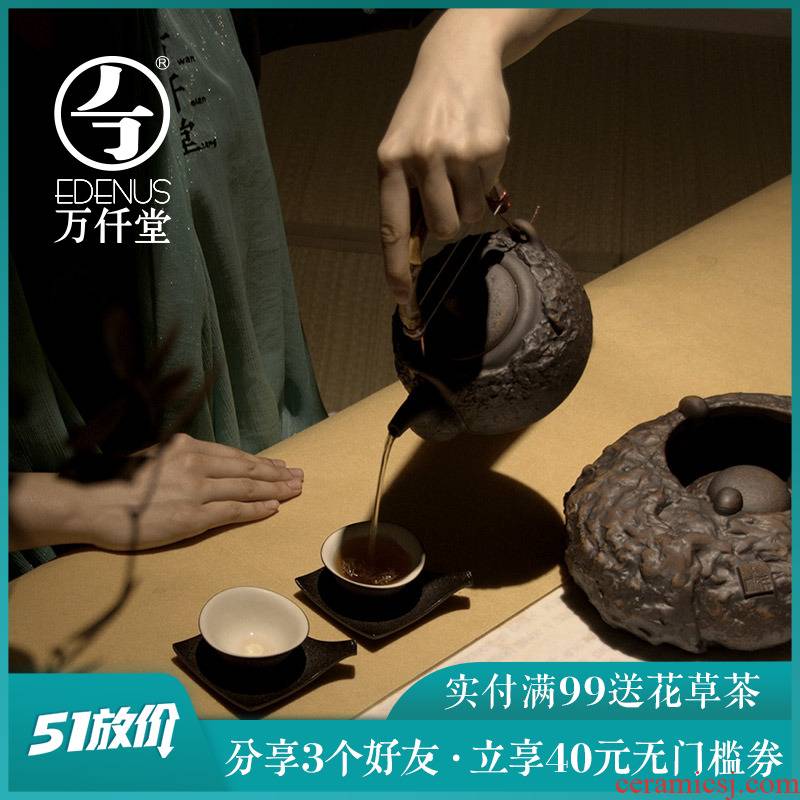 Ceramic teapot single pot teapot creative little teapot move play kung fu tea tea kettle stone furnace