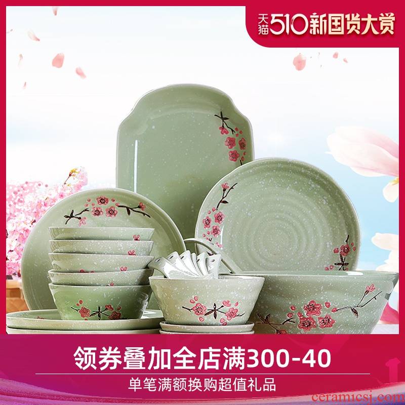 4 dishes suit household 6 people eat dish bowl mix Japanese rainbow such use ipads porcelain of jingdezhen ceramics tableware