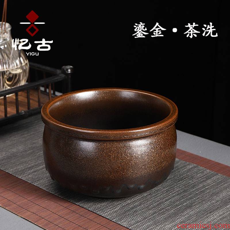 Have the ancient tea wash to wash large gold creative household washing water jar ware ceramic cups kung fu tea accessories