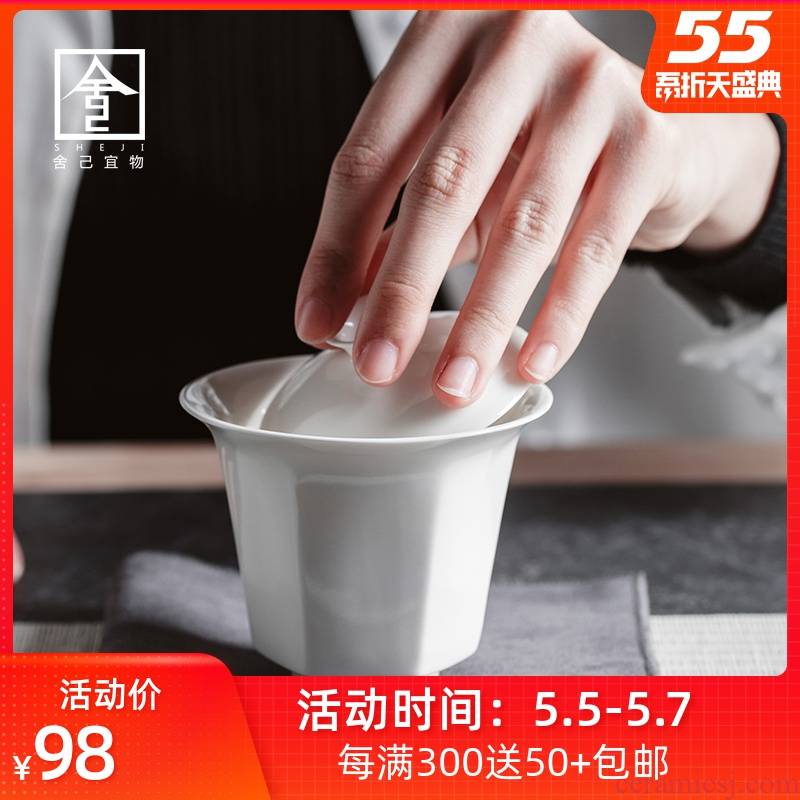 The Self - "appropriate content white porcelain craft the six - party tureen jingdezhen single cup bowl GaiWanCha kung fu tea set