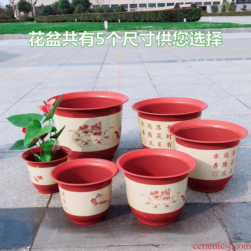 Flowerpot special large plastic imitation ceramic round upset extra large household balcony is special clearance package by wholesale
