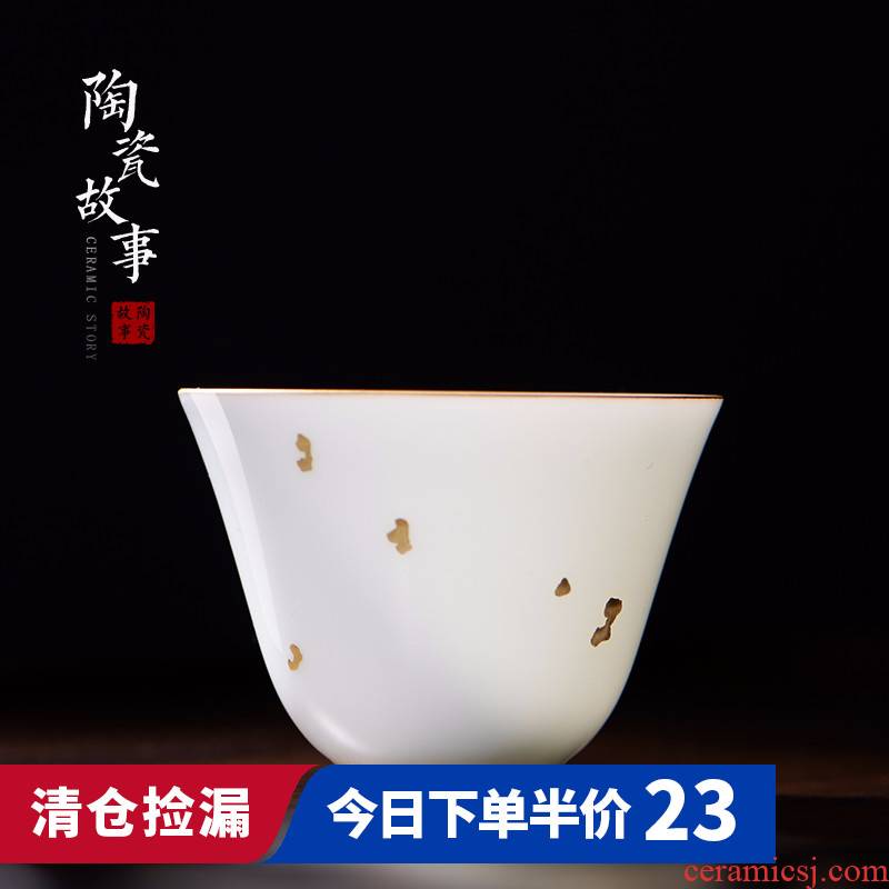 Kung fu tea cups jingdezhen ceramic masters cup tea pu - erh tea fragrance - smelling cup white porcelain sample tea cup single cup a cup