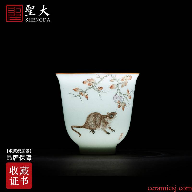 The New color rat at Santa teacups hand - made ceramic kung fu in the spring the bell cup cup all hand of jingdezhen tea service master
