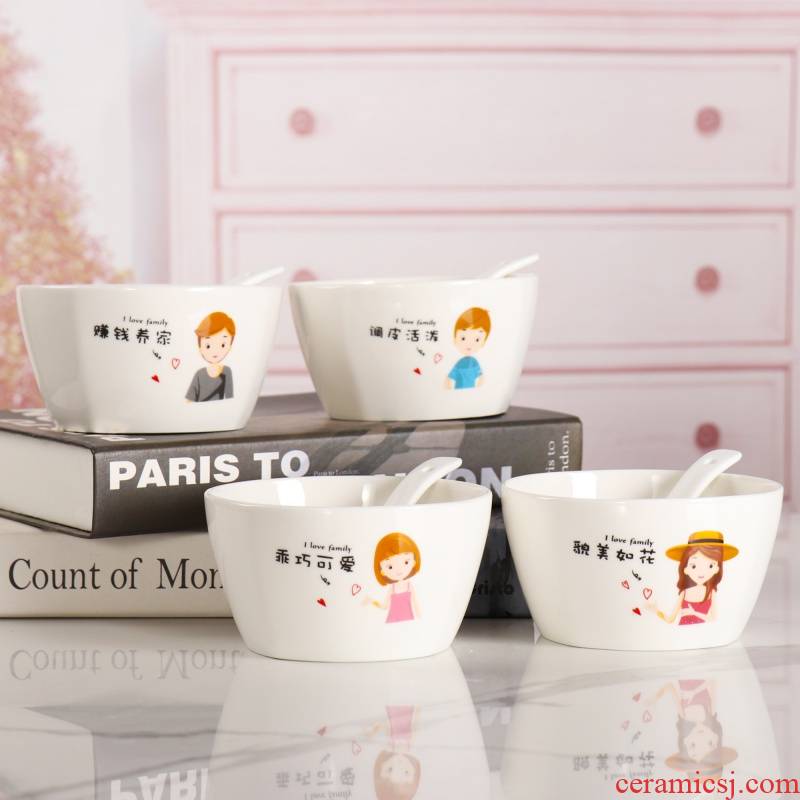The Parent - child tableware creative express cartoon party bowl of a family of four household single ceramic bowl chopsticks family suits for