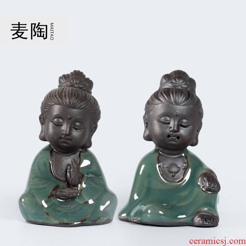MaiTao guanyin Buddha zen elder brother up kung fu tea accessories pet tea play tea furnishing articles
