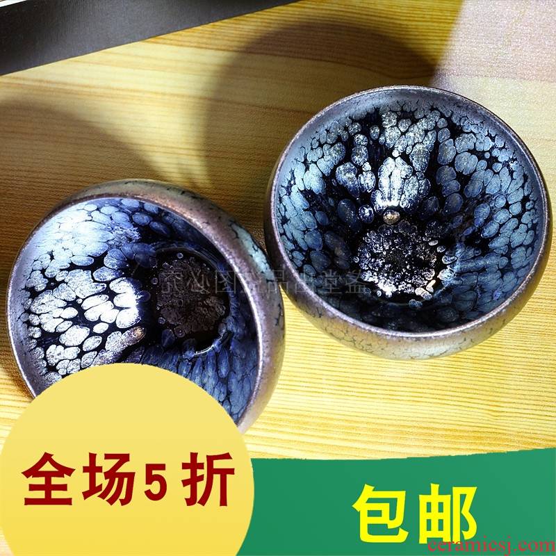Garden of jianyang built 2019 light cup the host of the next cup pure manual oil droplets tire iron tea lovers of cup suit ceramics