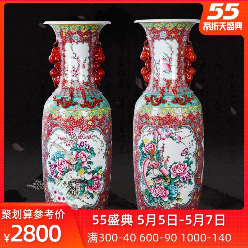 Hand - made powder enamel golden pheasant ears landing big vase jingdezhen archaize ceramic furnishing articles Chinese style decorates sitting room