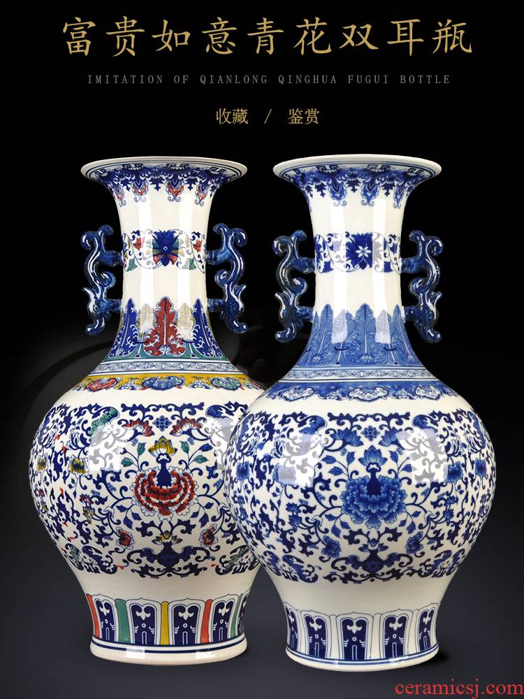 Jingdezhen ceramics antique hand - made sitting room adornment of new Chinese style new classic desktop furnishing articles of blue and white porcelain vase