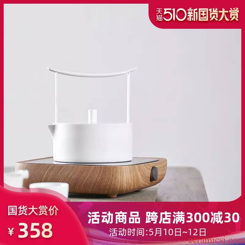 Modern electric TaoLu permeating the small office use stainless steel kettle boil tea machine heating base suit household