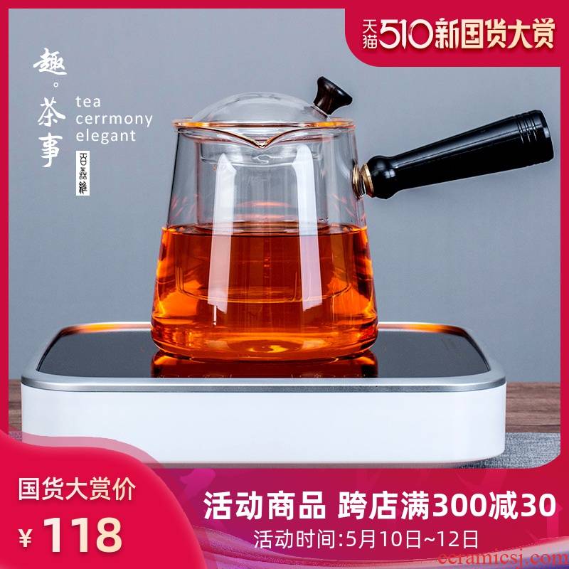 Black and white tea is special cooking glass teapot TaoLu suit steam and boil tea machine automatic office home