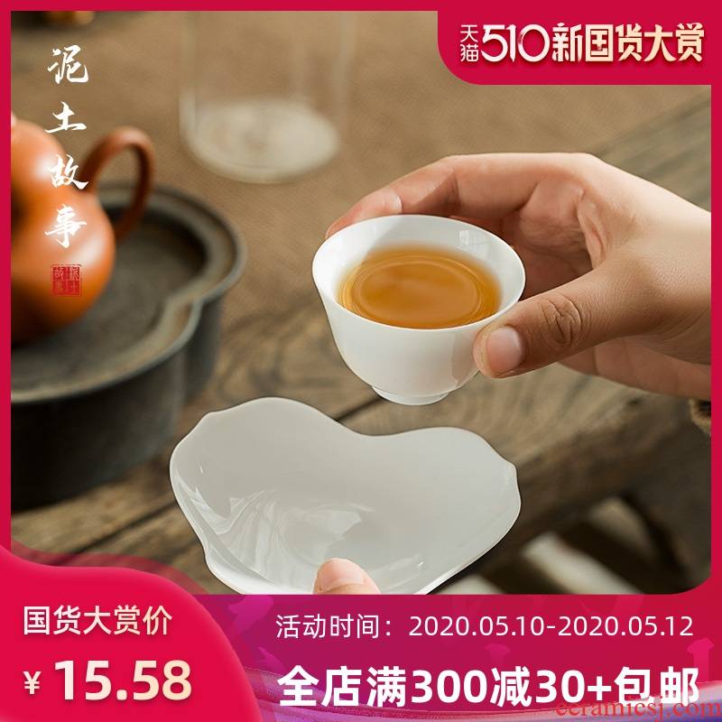 Manual white porcelain cup mat tea cup holder, sweet white tea saucer pad insulation kung fu tea accessories with zero
