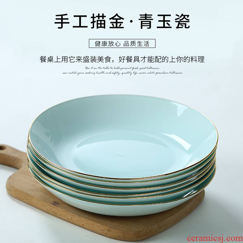 Ceramic dish suit creative household deep dish up phnom penh celadon dish dish soup plate composite ipads porcelain dishes