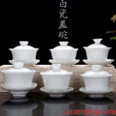 Following the bucket of pure tea garden and the folk rock tea ceramic 7 grams of tureen tea bowl of tea tea cups, white folk