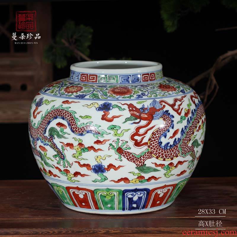 Jingdezhen hand - made colorful fish and algae grain porcelain pot imitation yuan and Ming ancient colorful kirin yuanyang archaize the accumulate fish tank