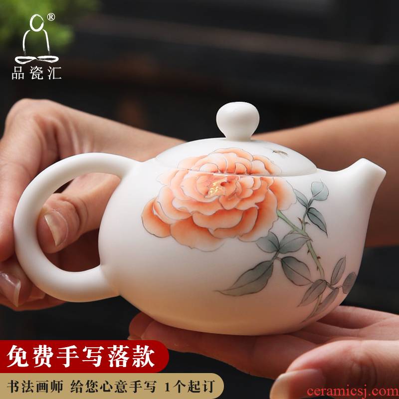 The Product porcelain sink ceramic teapot xi shi pot of pure manual hand - made white porcelain Chinese white teapot household new Chinese style tea set