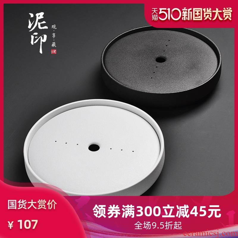 Coarse pottery pot bearing circular kung fu dry plate Japanese ground water tray tea set ceramic tea tea zero with large