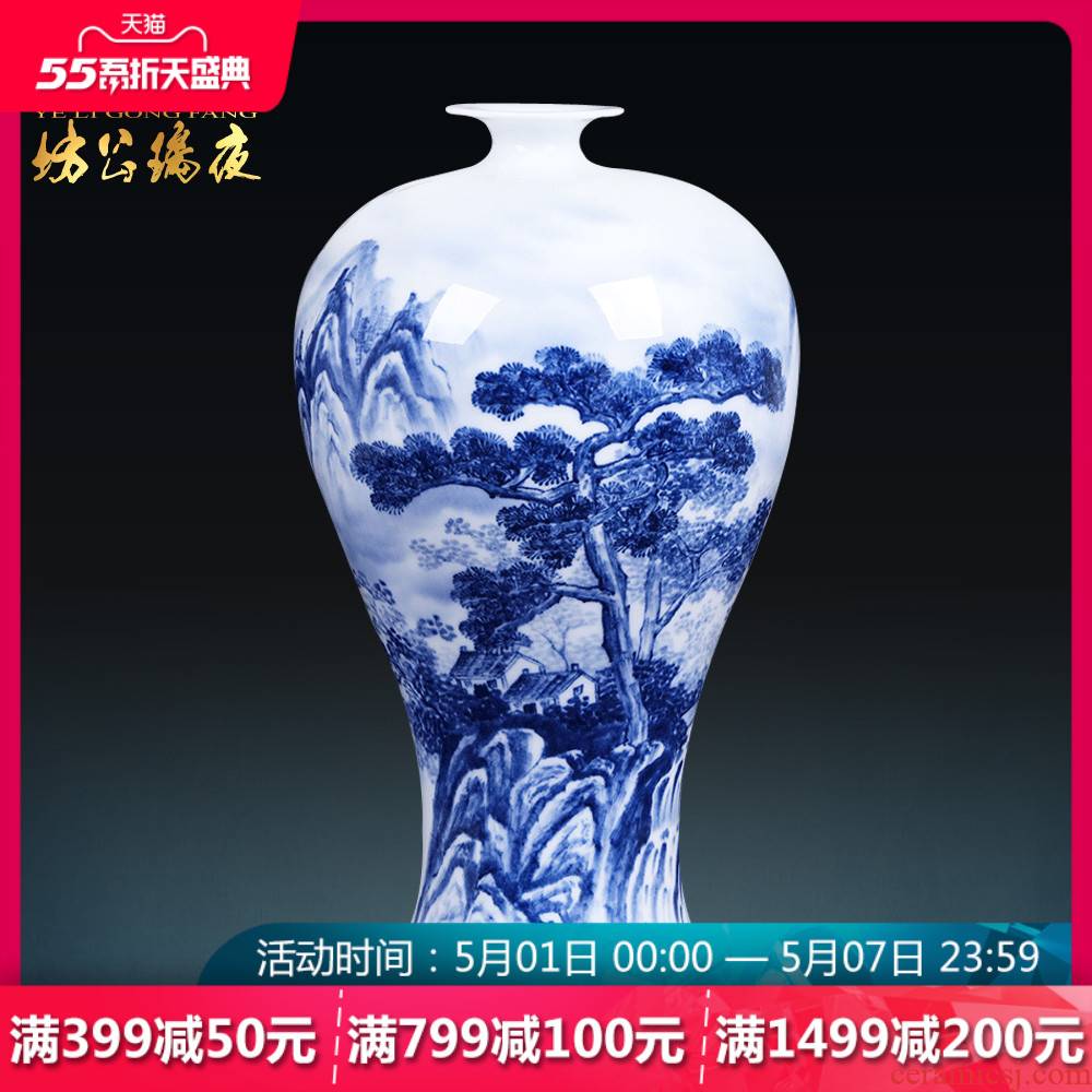 Jingdezhen ceramics famous blue and white landscape mei Chinese bottle vase hand - made home sitting room adornment is placed