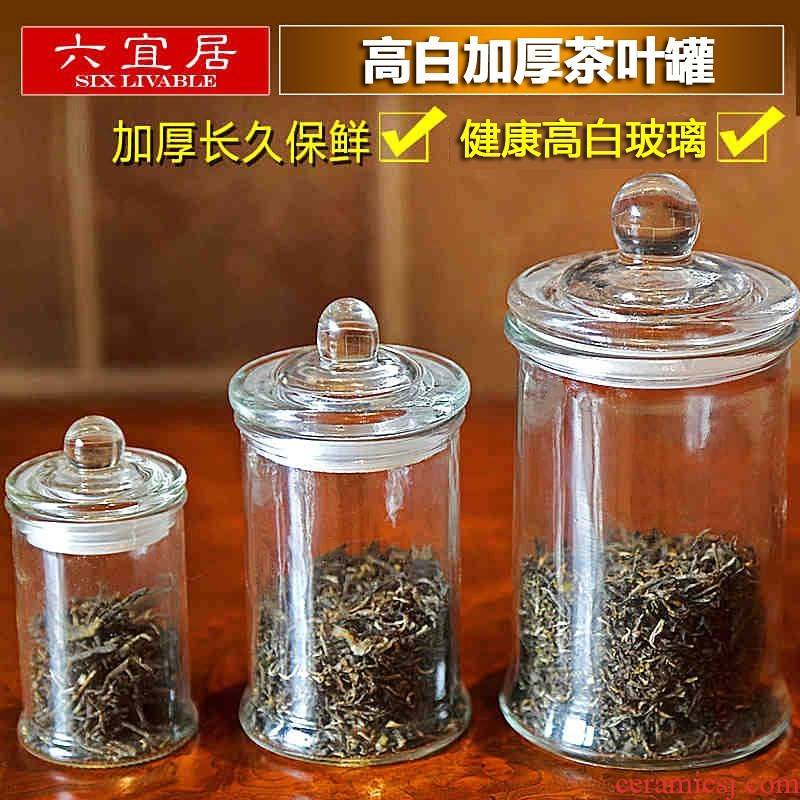Glass bottle is full of sugar tea container seal pot home piggy bank show originality sealed jar