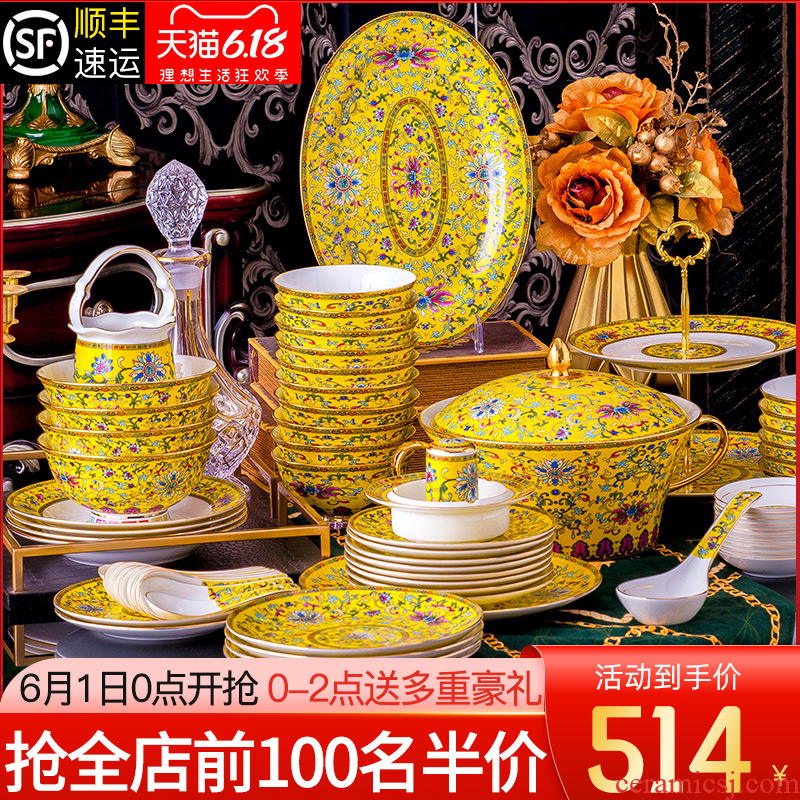 Dishes suit household jingdezhen high - grade ipads China palace Chinese colored enamel tableware up phnom penh creative ceramic Dishes