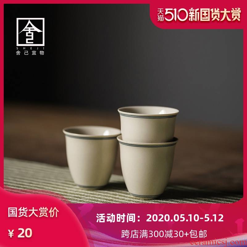 The The original earth manual sample tea cup ceramic cups from The single kung fu tea cups small Japanese small restore ancient ways