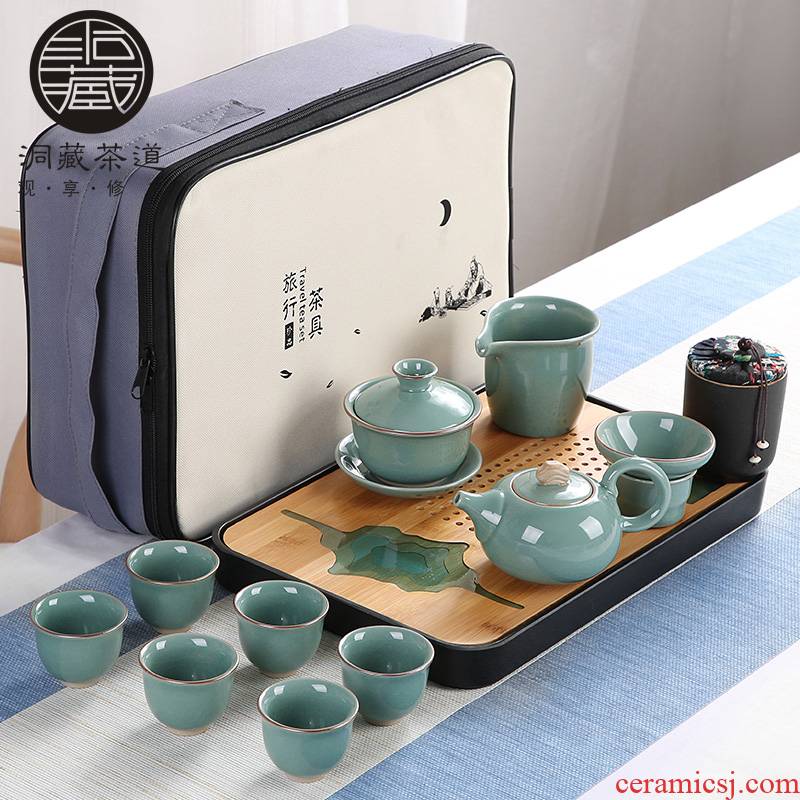 Travel in building ceramic tea set suit portable BaoHu outside the Travel office dry tea plate of Japanese tea set