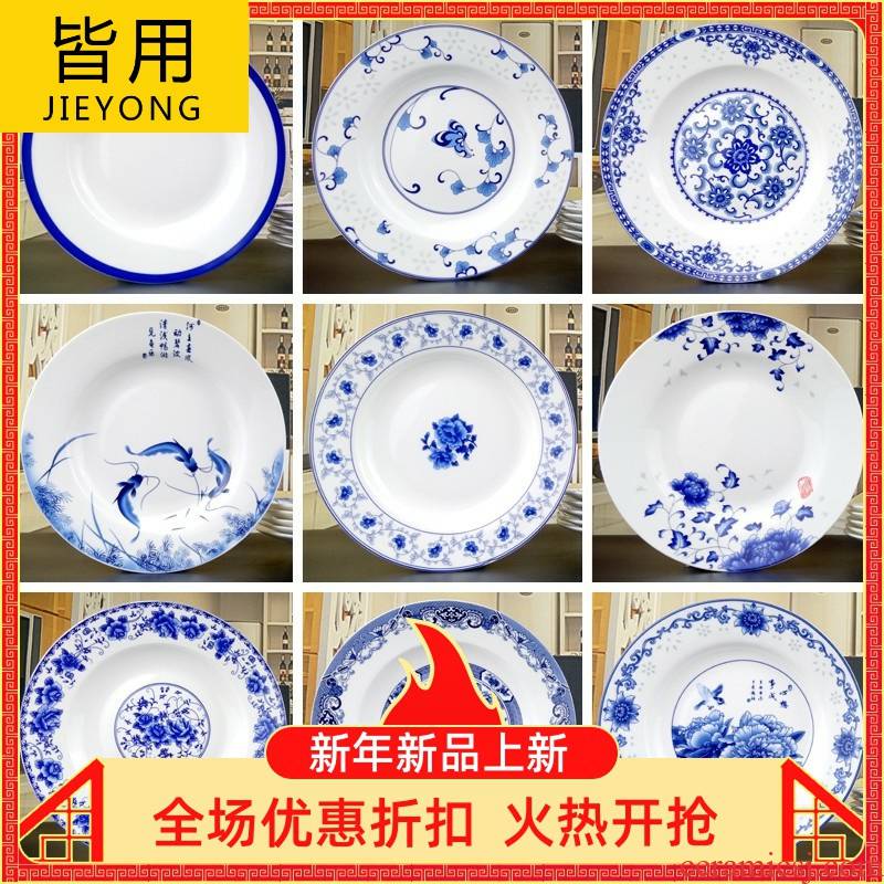The Jingdezhen blue and white porcelain dish dish ipads porcelain plate of 7/8 of an inch deep dish plate home dinner dish soup plate ceramic