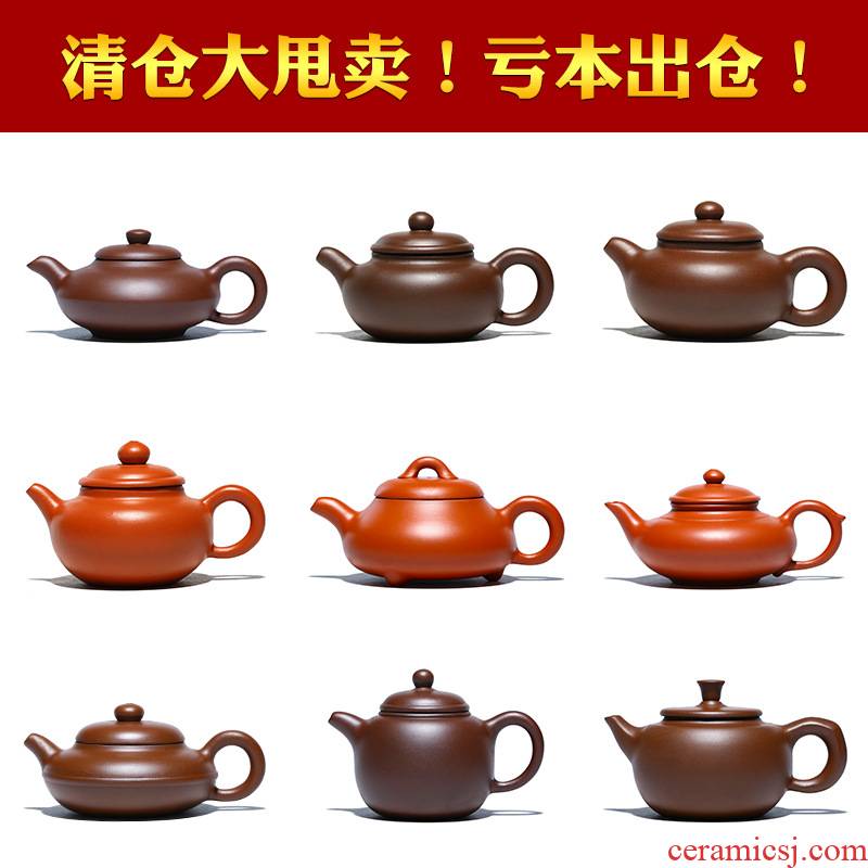 Yixing it undressed ore at the teapot hand purple clay teapot single pot, kettle with ceramic kung fu tea set the teapot