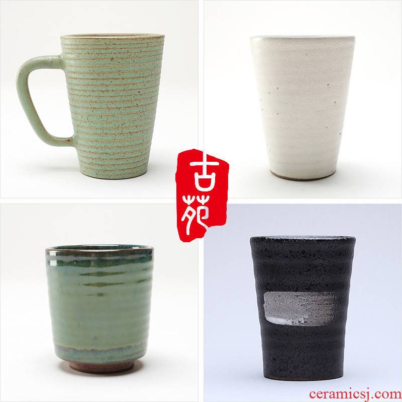 Coarse ceramic mugs Japanese coffee milk beer ultimately responds restoring ancient ways of household ceramic cup with a cup of tea cup