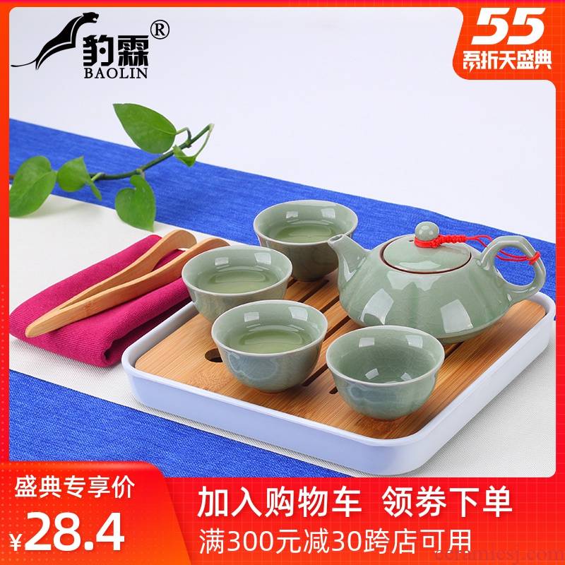 Contracted and I portable travel kung fu tea set home tea cup teapot jingdezhen sitting room is a small set of tea art