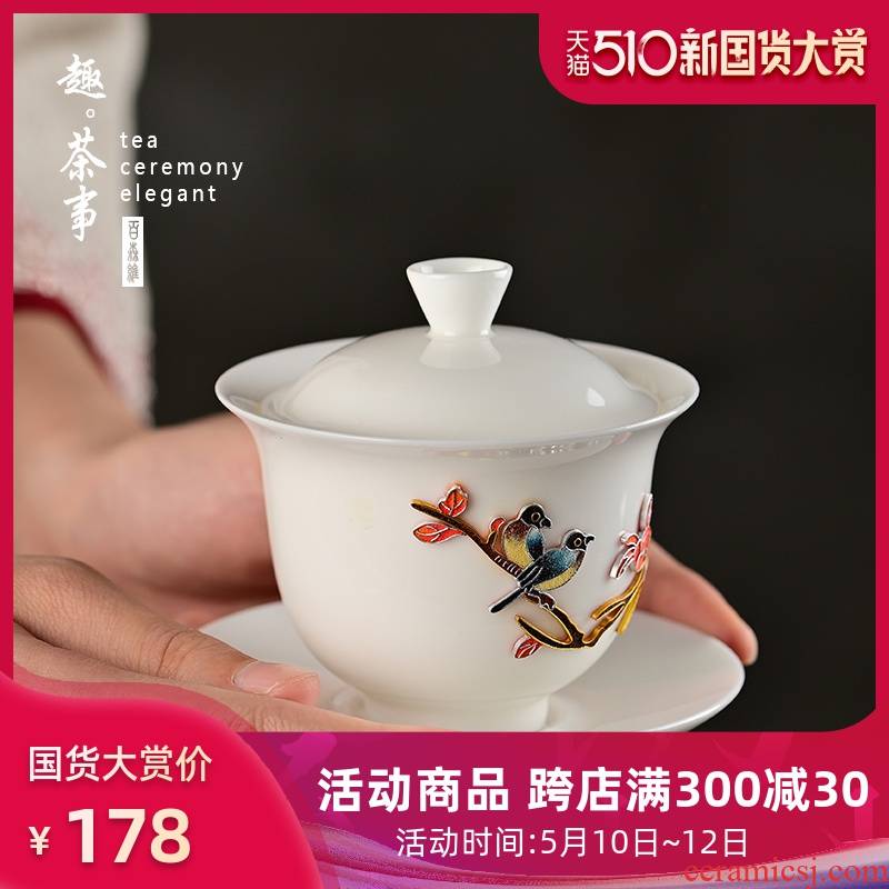 Suet jade tureen single dehua white porcelain high - end checking cloisonne kung fu tea large hot cup home