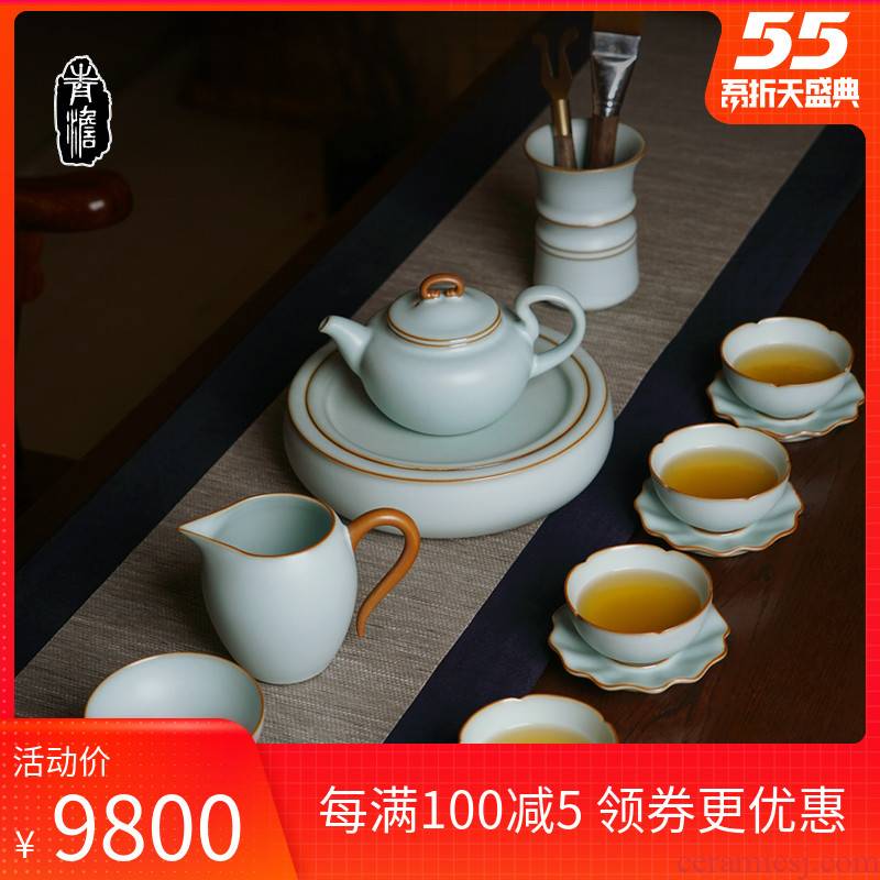 Your up kung fu tea set suit household of Chinese style manual celadon porcelain jingdezhen ceramics slicing can be a gift boxes