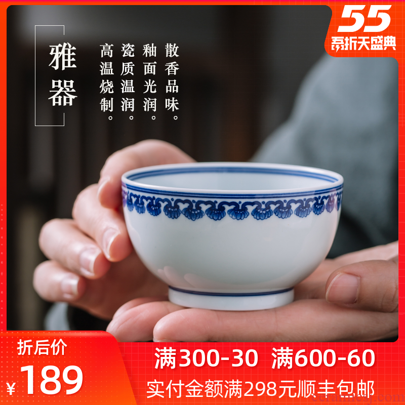 Blue and white master cup pressure hand cup jingdezhen ceramic cups a single large pure manual single cup pure hand - made tea sets