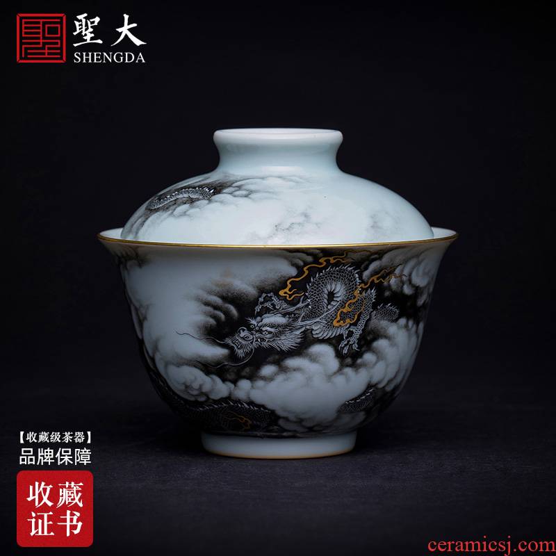 St large ceramic three tureen hand - made color ink paint hidden dragon no riding tureen tea bowl of jingdezhen tea service by hand