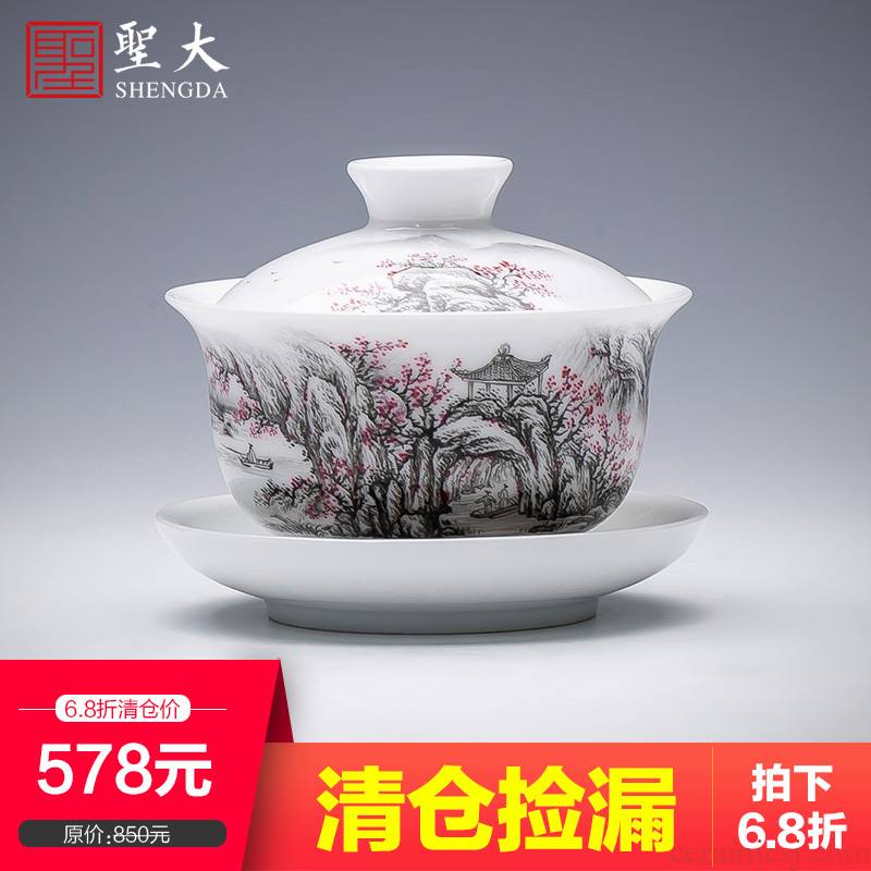 The large ceramic three tureen teacups hand - made color ink shangri - la bowl is all hand jingdezhen kung fu tea set