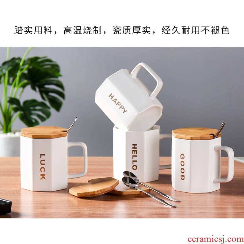 E optimal la mark cup with cover spoon Nordic home European men 's and women' s wooden cover coffee cup ins contracted wind ceramic cup