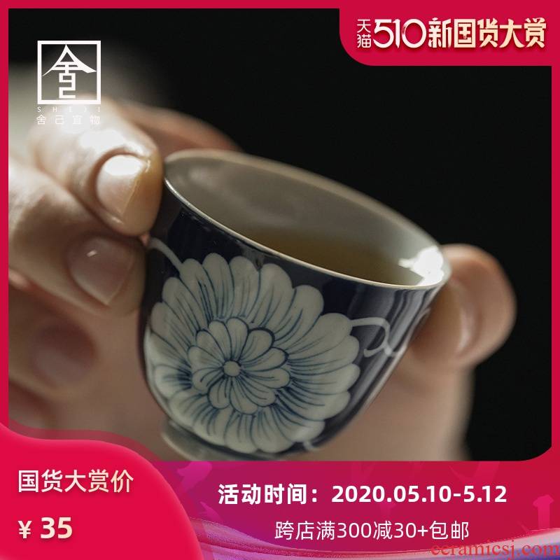 Jingdezhen kung fu master sample tea cup cup white porcelain ceramic cups cups from the single color by