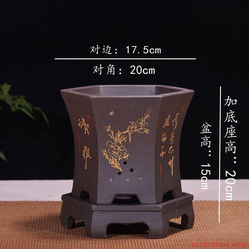 Yixing purple orchid basin clivia bluegrass bonsai ceramic pot with tray indoor miniascape special pot sitting room