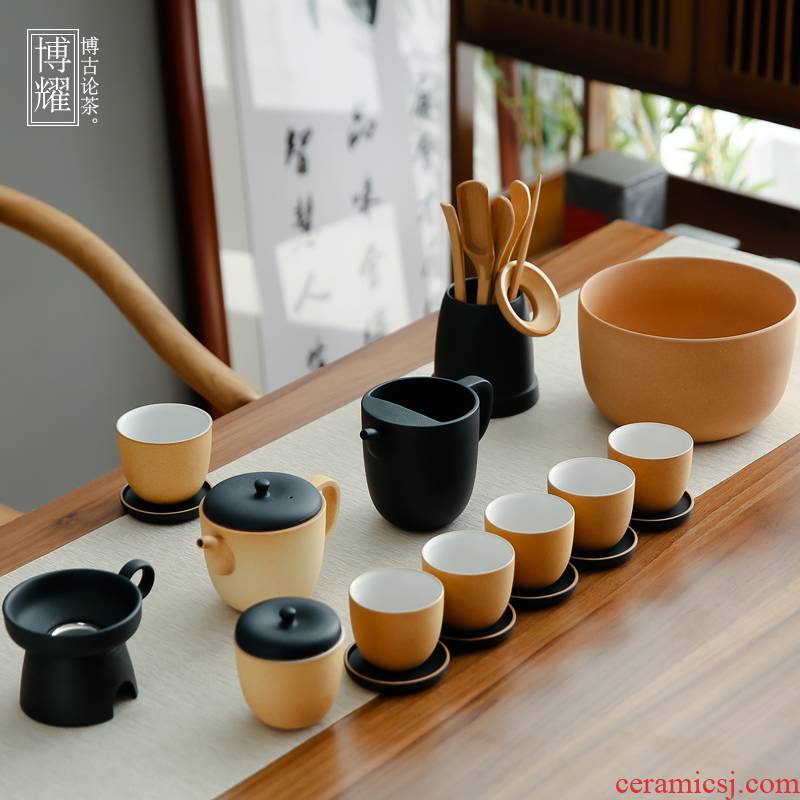 Bo yiu-chee pinecone coarse pottery ceramic kung fu tea set tea service of a complete set of domestic travel dry teapot teacup tureen