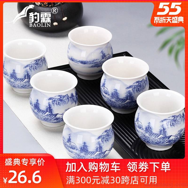 Kung fu small ceramic cups tea bowl home master sample tea cup purple sand cup blue and white porcelain tea white porcelain ipads China