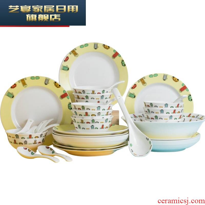 4/6 people eat Dishes suit household creative nice cartoon lovely tableware ceramic plate to use always rainbow such use