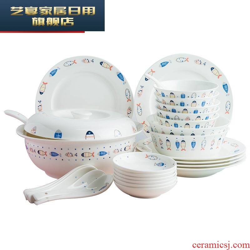 Draw was 28 fish head home dishes suit dishes dish bowl of soup plate 4/6 people eating jingdezhen ceramic tableware