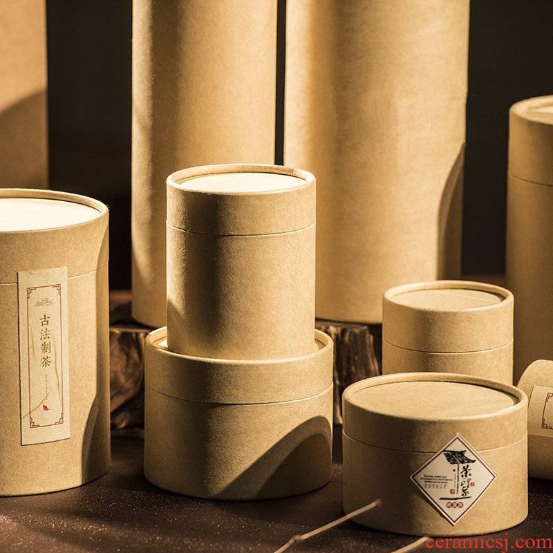 Tea cylinder custom cosmetic film packaging carton printing paper cowhide paper tube customized design essence oil tank