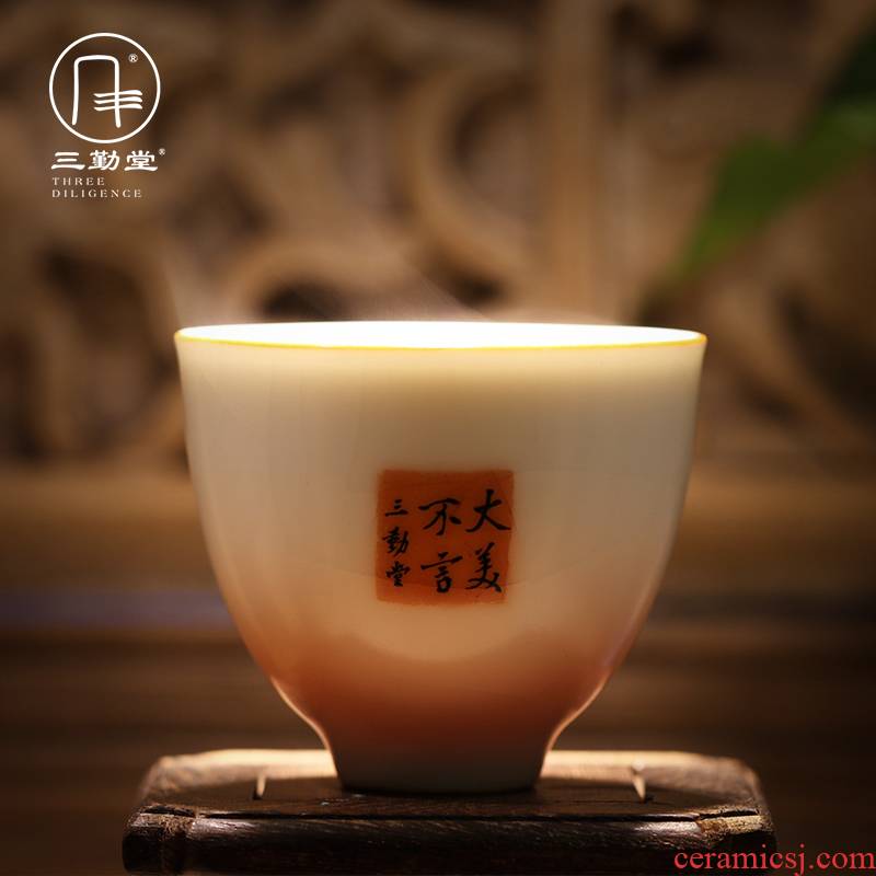 Three white ru up market metrix who frequently hall cup of jingdezhen ceramic kung fu tea set open piece of pu - erh tea cup sample tea cup S42156