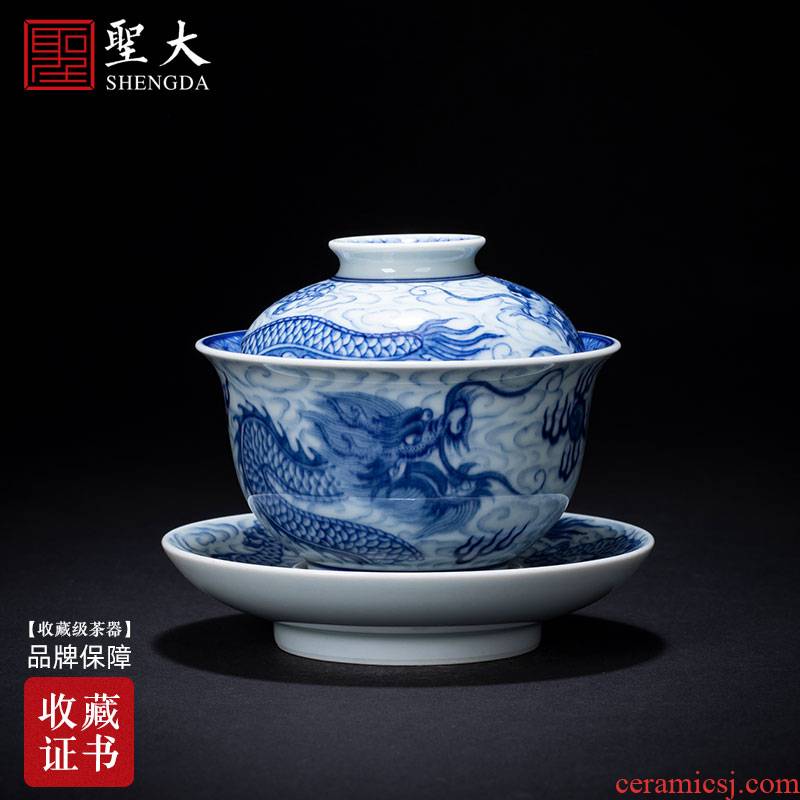 Holy big three to tureen teacups hand - made ceramic antique blue - and - white YunLongWen tea bowl full manual of jingdezhen tea service