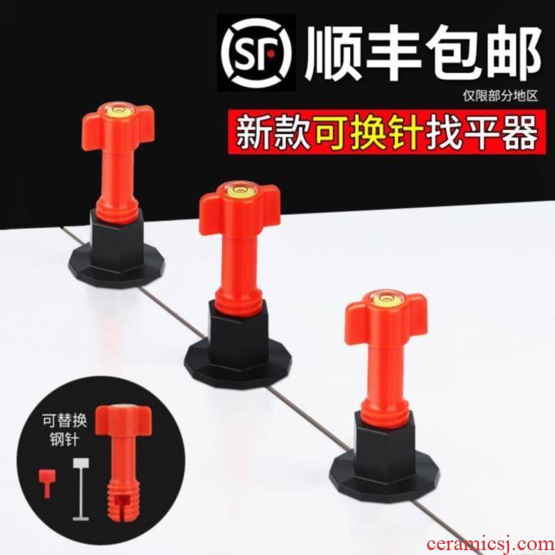 Stainless steel tile leveling machine automatic lifting level special floor tile stick drill tool clamp cross pingsha